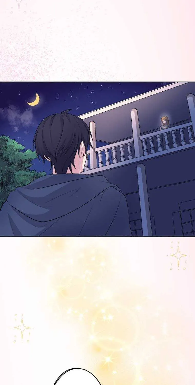 The False Saintess Overturns Her Fate Chapter 18 page 68 - 