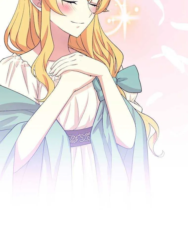 The False Saintess Overturns Her Fate Chapter 18 page 80 - 