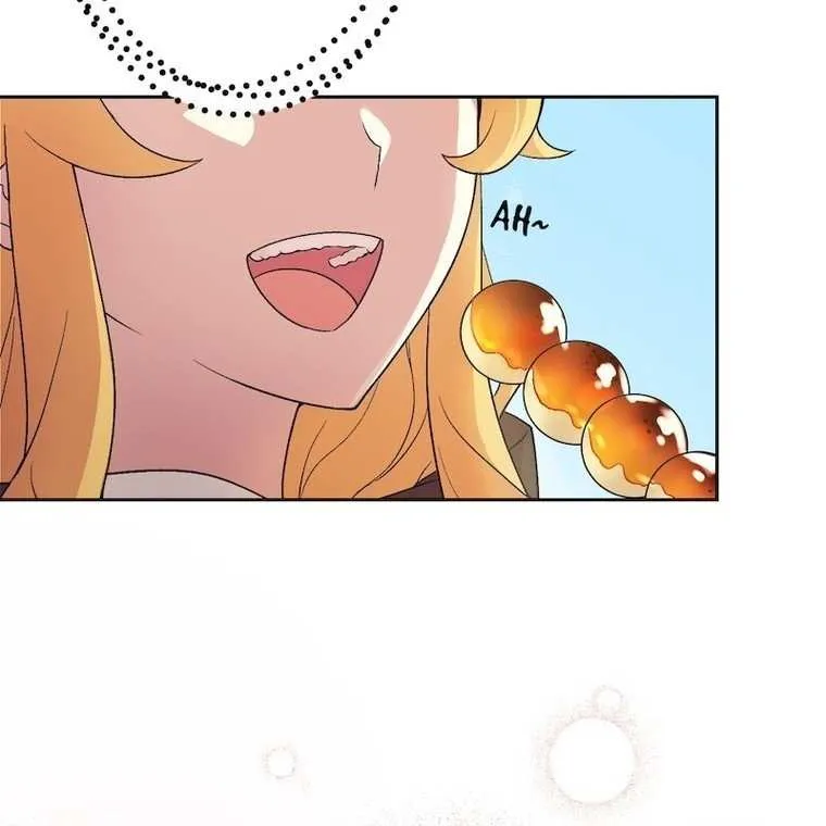 The False Saintess Overturns Her Fate Chapter 20 page 15 - 