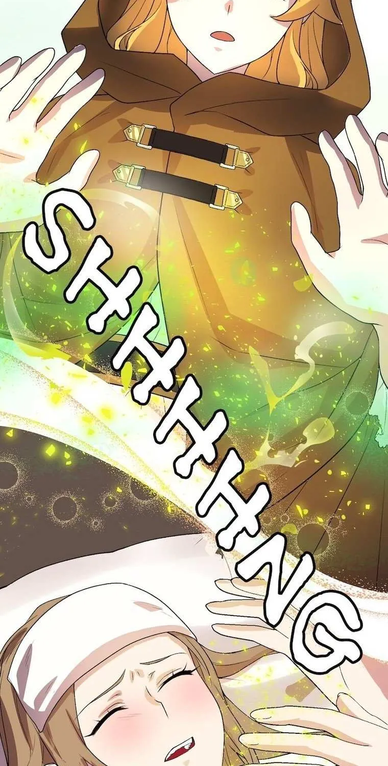 The False Saintess Overturns Her Fate Chapter 20 page 56 - 