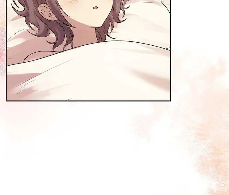 The False Saintess Overturns Her Fate Chapter 21 page 15 - 