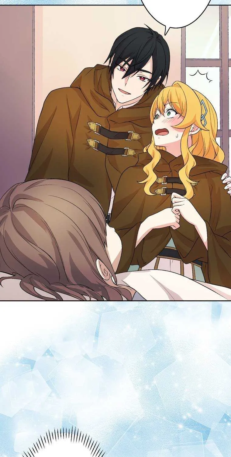 The False Saintess Overturns Her Fate Chapter 21 page 18 - 