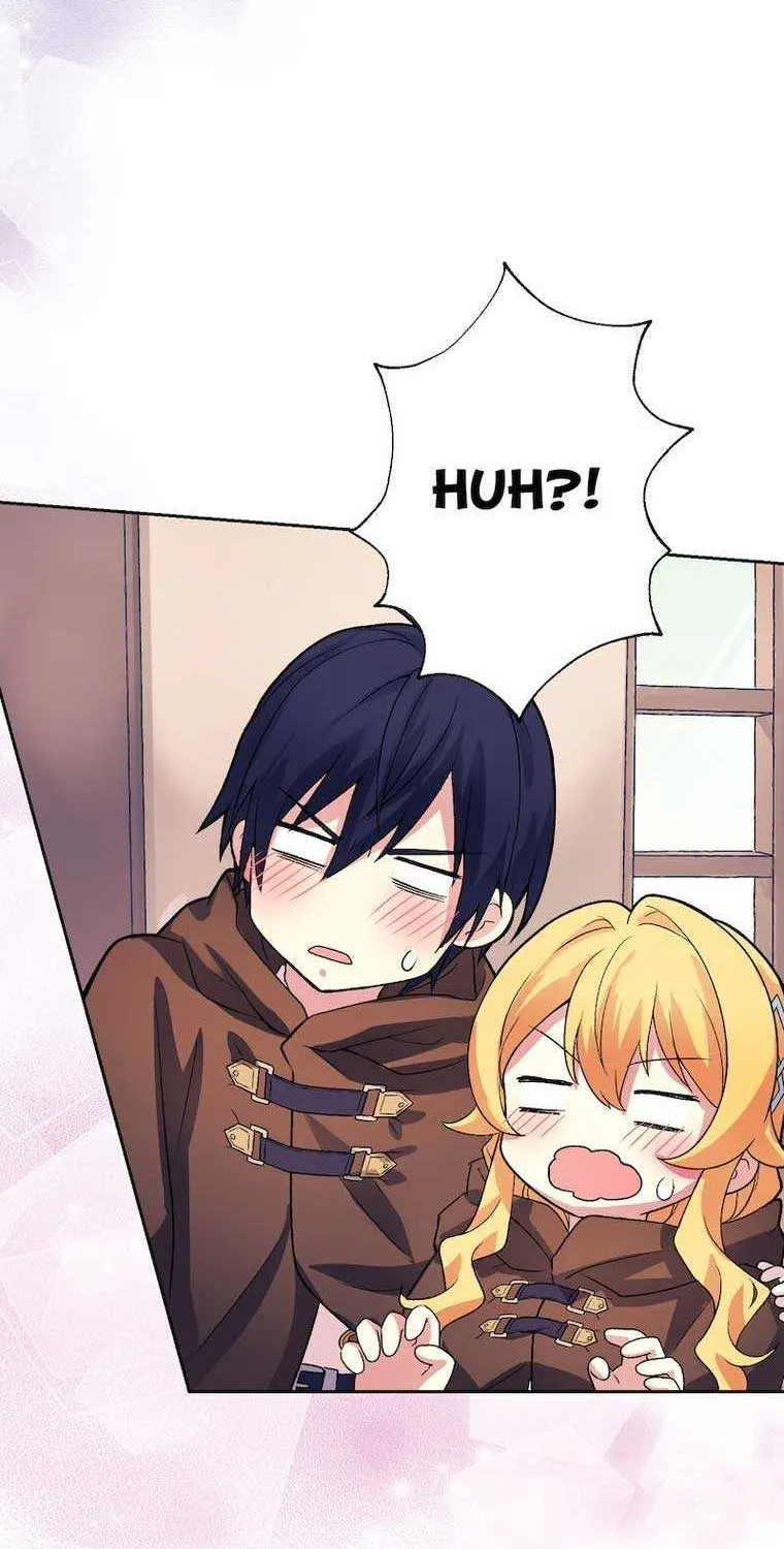 The False Saintess Overturns Her Fate Chapter 21 page 21 - 