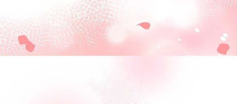 The False Saintess Overturns Her Fate Chapter 21 page 77 - 