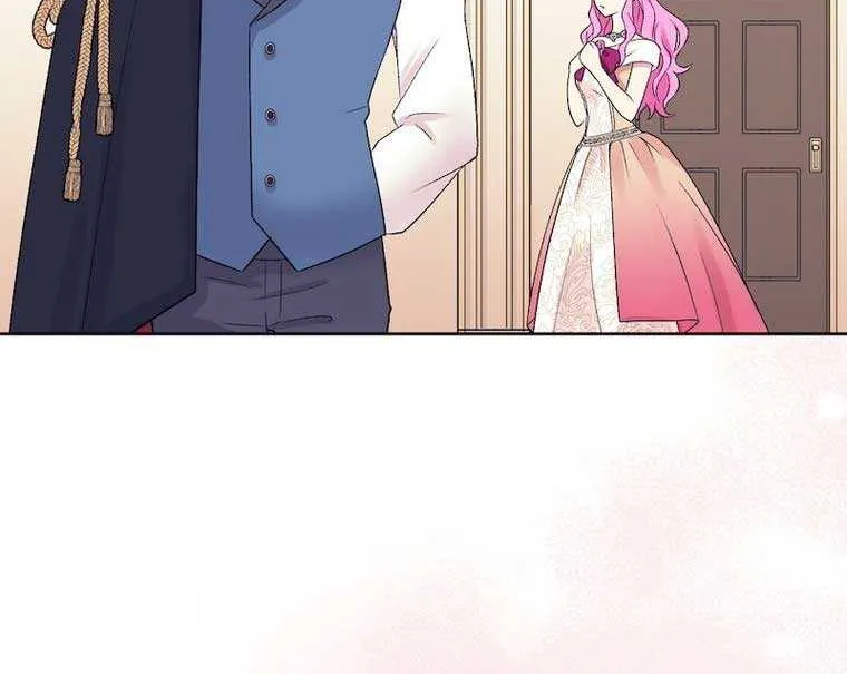 The False Saintess Overturns Her Fate Chapter 21 page 84 - 