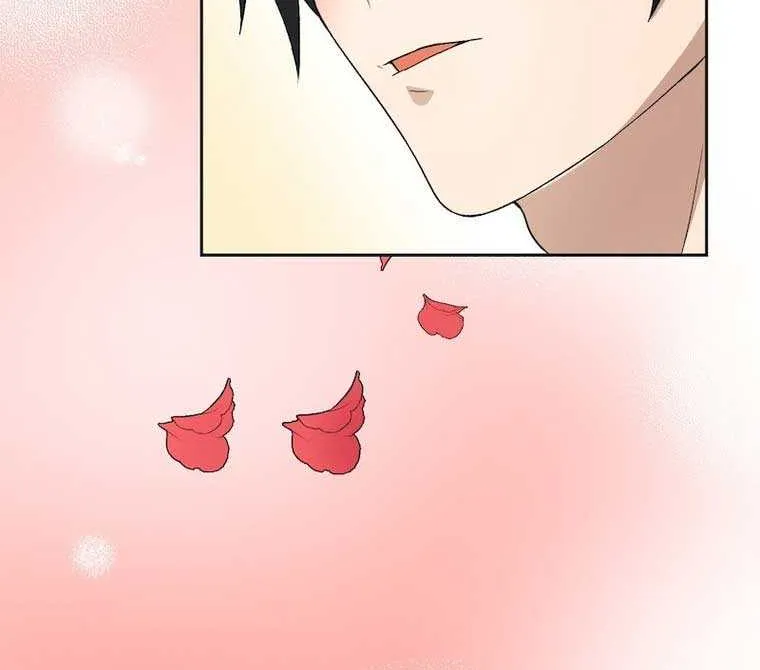The False Saintess Overturns Her Fate Chapter 22 page 14 - 