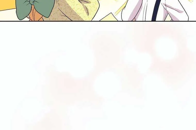 The False Saintess Overturns Her Fate Chapter 22 page 21 - 