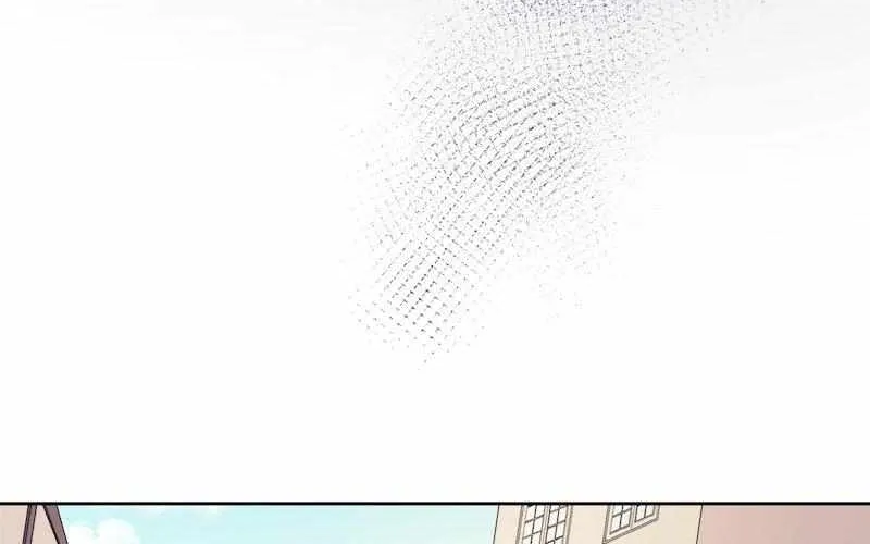 The False Saintess Overturns Her Fate Chapter 23 page 42 - 