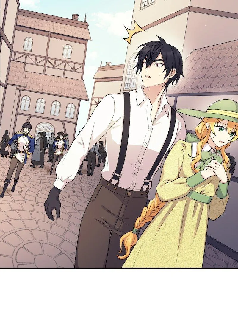 The False Saintess Overturns Her Fate Chapter 23 page 43 - 