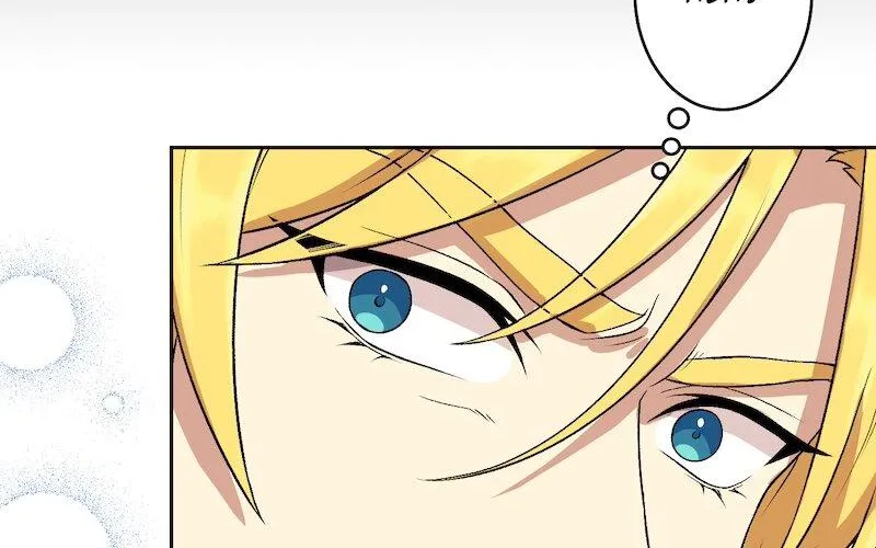 The False Saintess Overturns Her Fate Chapter 23 page 69 - 