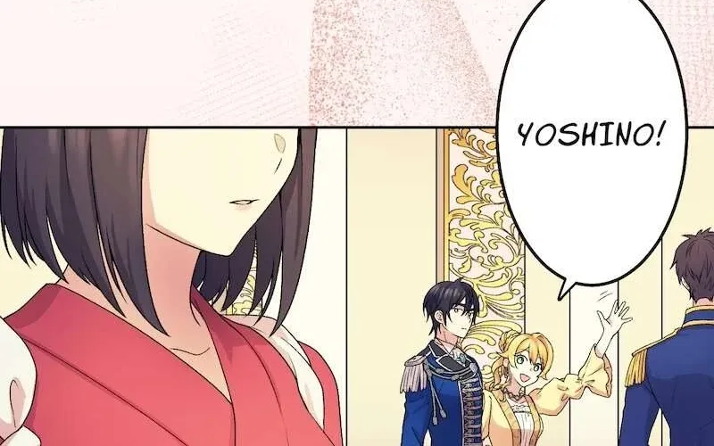 The False Saintess Overturns Her Fate Chapter 24 page 57 - 