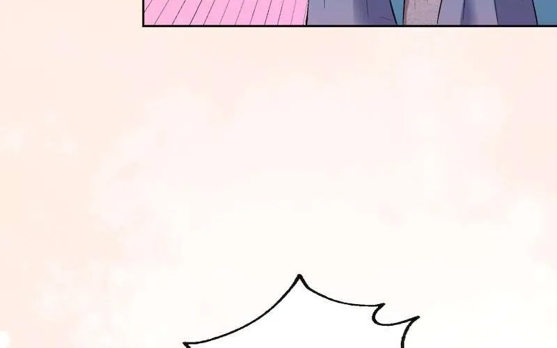 The False Saintess Overturns Her Fate Chapter 26 page 111 - 