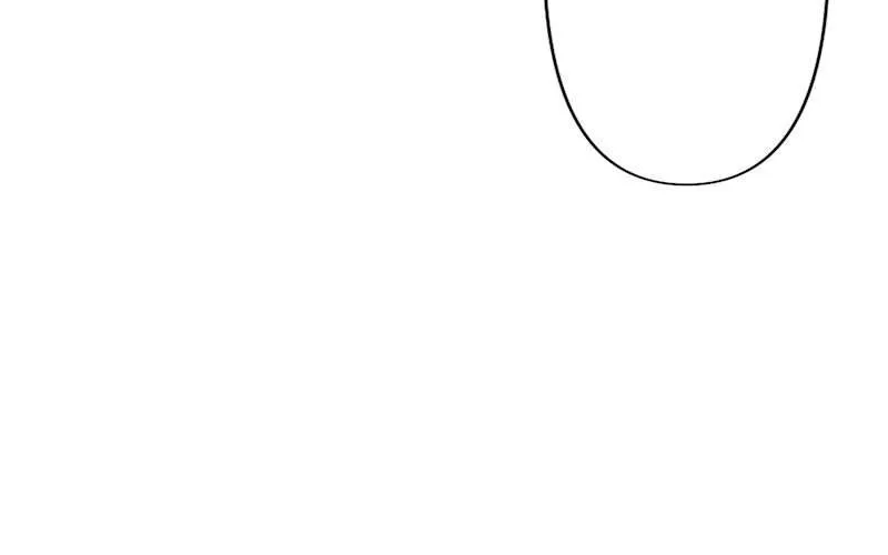 The False Saintess Overturns Her Fate Chapter 26 page 76 - 