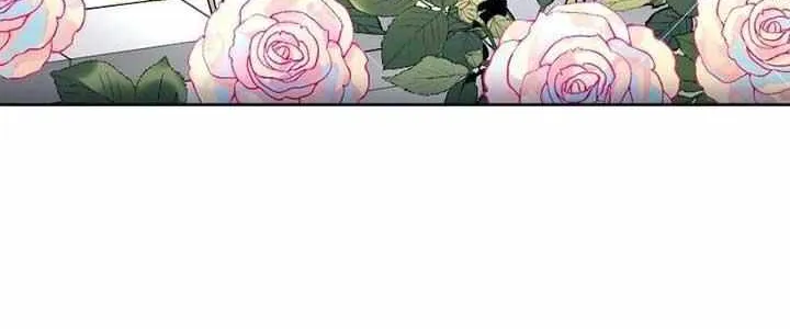The False Saintess Overturns Her Fate Chapter 27 page 3 - 