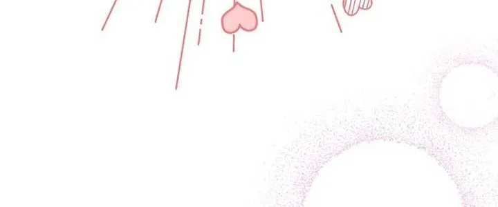 The False Saintess Overturns Her Fate Chapter 27 page 25 - 