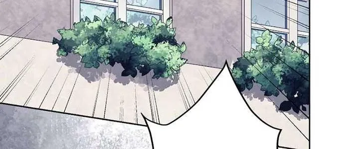 The False Saintess Overturns Her Fate Chapter 27 page 73 - 
