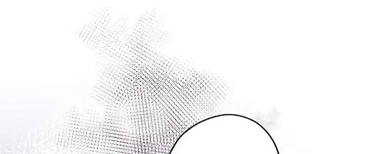 The False Saintess Overturns Her Fate Chapter 27 page 94 - 