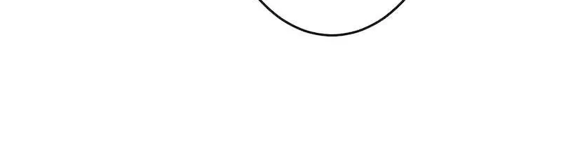 The False Saintess Overturns Her Fate Chapter 29 page 126 - 