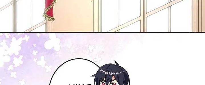 The False Saintess Overturns Her Fate Chapter 33 page 123 - 