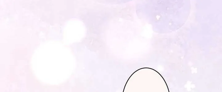 The False Saintess Overturns Her Fate Chapter 33 page 27 - 