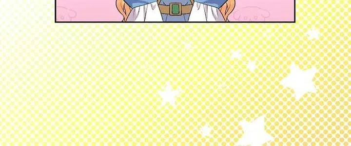 The False Saintess Overturns Her Fate Chapter 33 page 5 - 
