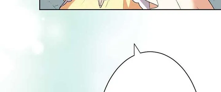 The False Saintess Overturns Her Fate Chapter 33 page 43 - 