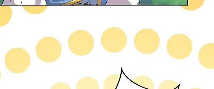 The False Saintess Overturns Her Fate Chapter 33 page 45 - 