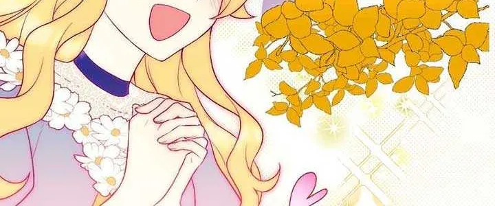 The False Saintess Overturns Her Fate Chapter 33 page 57 - 
