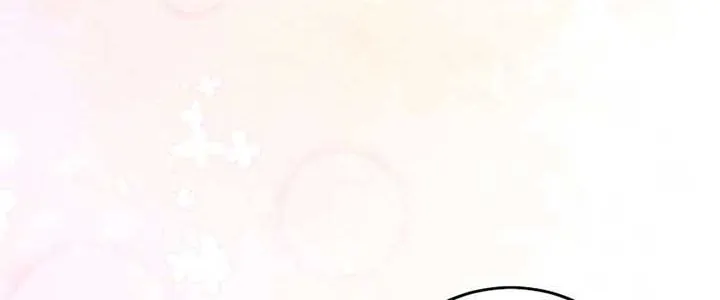 The False Saintess Overturns Her Fate Chapter 33 page 62 - 