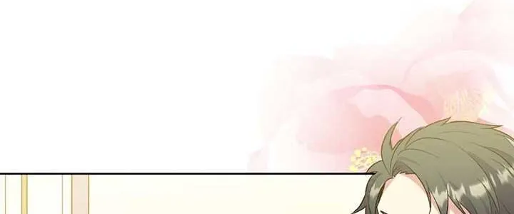 The False Saintess Overturns Her Fate Chapter 33 page 77 - 