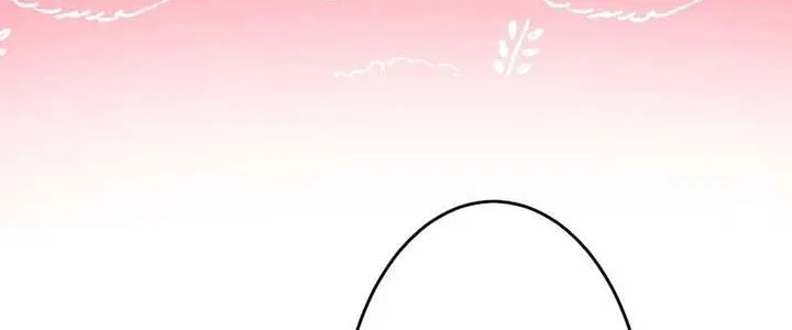 The False Saintess Overturns Her Fate Chapter 33 page 84 - 