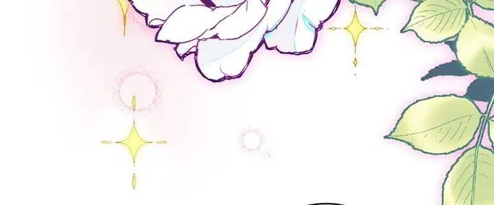 The False Saintess Overturns Her Fate Chapter 34 page 12 - 