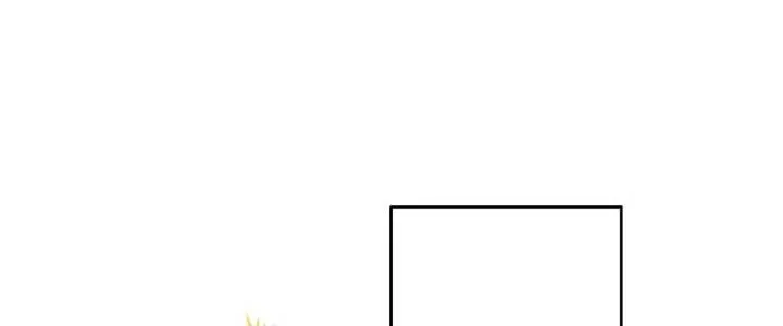 The False Saintess Overturns Her Fate Chapter 34 page 29 - 