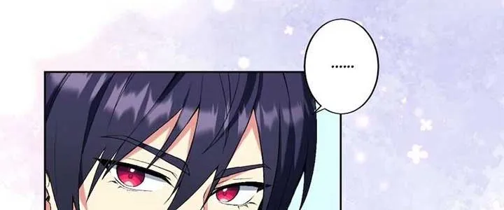 The False Saintess Overturns Her Fate Chapter 34 page 5 - 