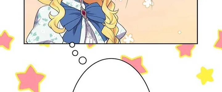 The False Saintess Overturns Her Fate Chapter 34 page 48 - 