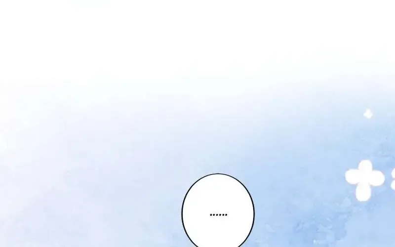 The False Saintess Overturns Her Fate Chapter 35 page 103 - 