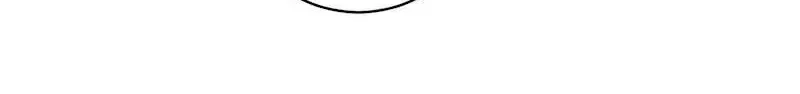 The False Saintess Overturns Her Fate Chapter 35 page 25 - 
