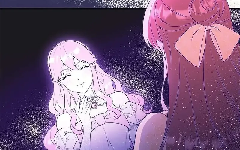 The False Saintess Overturns Her Fate Chapter 36 page 35 - 