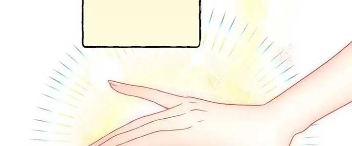 The False Saintess Overturns Her Fate Chapter 37 page 109 - 