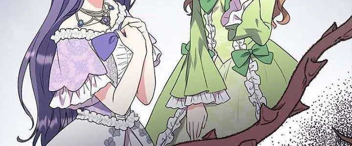 The False Saintess Overturns Her Fate Chapter 37 page 38 - 
