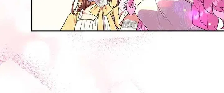 The False Saintess Overturns Her Fate Chapter 37 page 47 - 