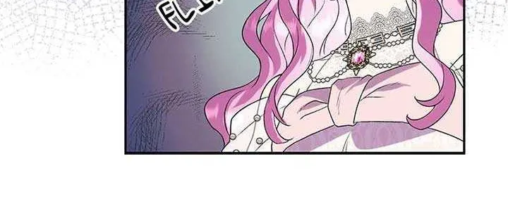 The False Saintess Overturns Her Fate Chapter 37 page 93 - 