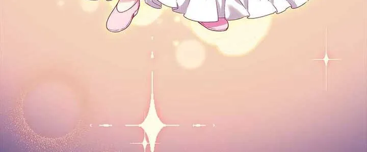 The False Saintess Overturns Her Fate Chapter 38 page 5 - 