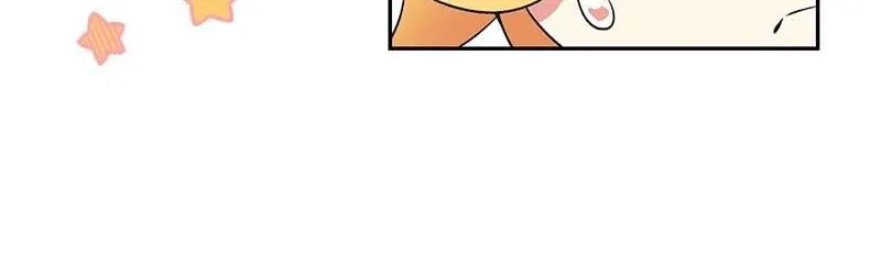 The False Saintess Overturns Her Fate Chapter 40 page 82 - 