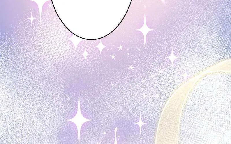 The False Saintess Overturns Her Fate Chapter 42 page 14 - 