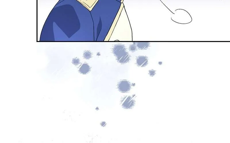 The False Saintess Overturns Her Fate Chapter 42 page 23 - 