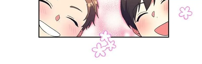 The False Saintess Overturns Her Fate Chapter 42 page 31 - 