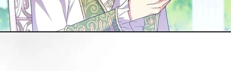 The False Saintess Overturns Her Fate Chapter 43 page 41 - 