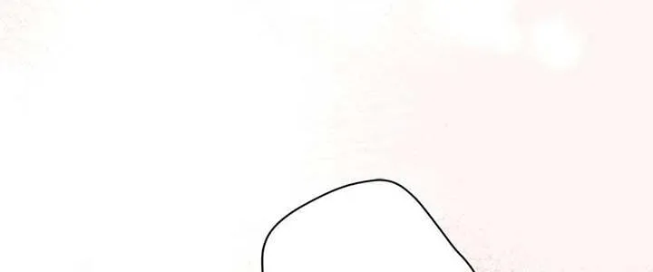 The False Saintess Overturns Her Fate Chapter 44 page 111 - 