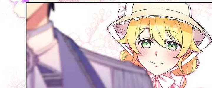 The False Saintess Overturns Her Fate Chapter 44 page 22 - 